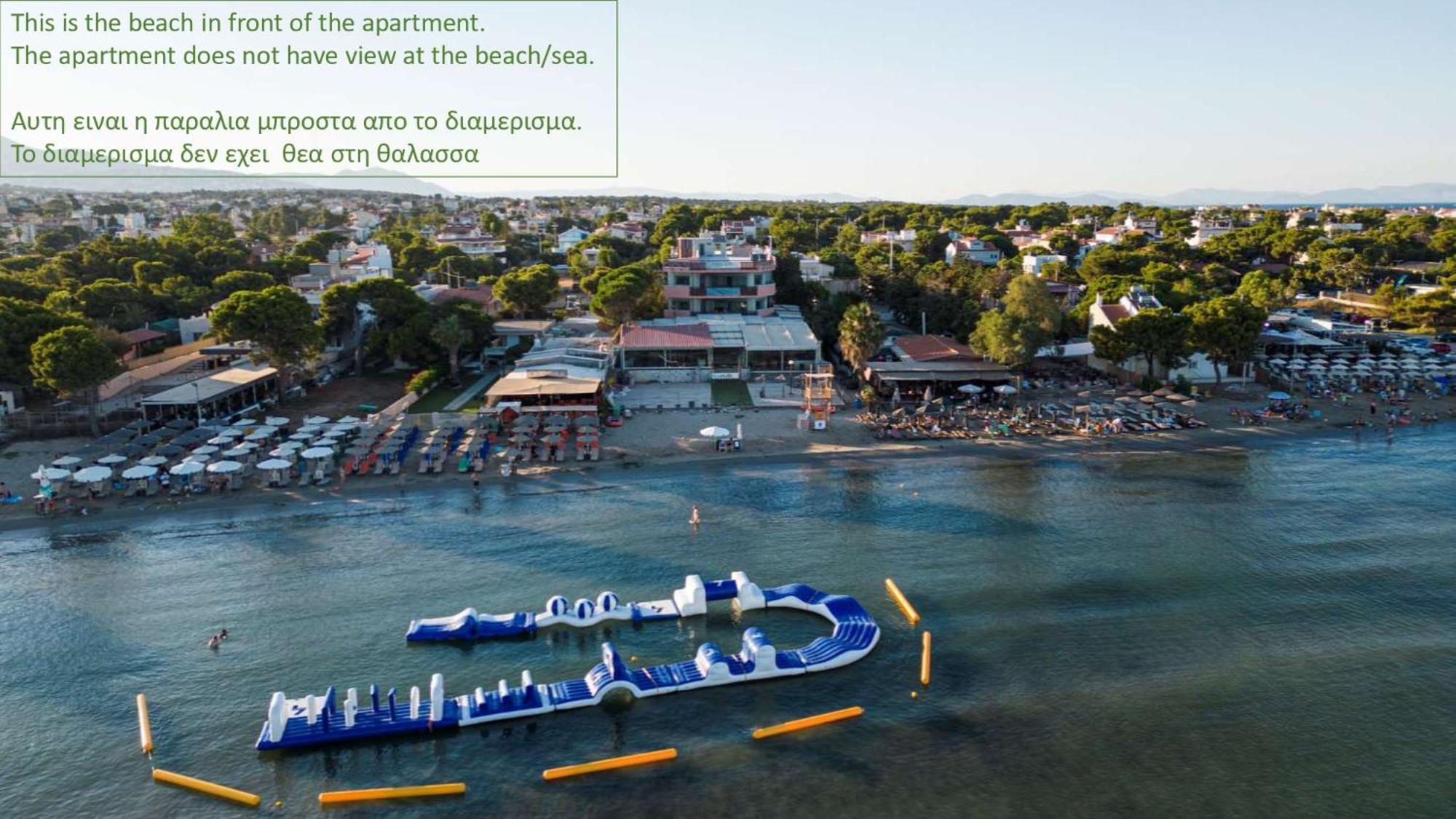 Oceanis Apartments Artemida  Luaran gambar